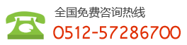 床垫材料-椰丝床垫-棕榈床垫-3E椰梦维®床垫